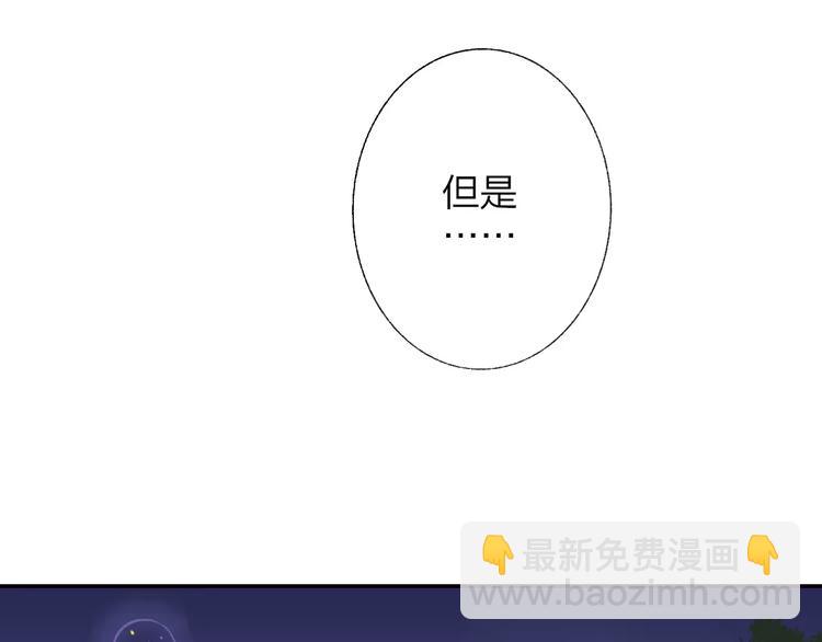 第129话 哪种人(1/3)-第145话
