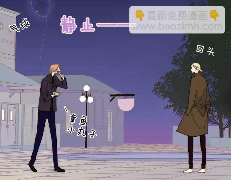 第129话 哪种人(1/3)-第145话