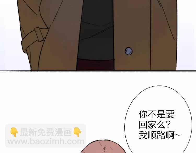 第129话 哪种人(1/3)-第145话
