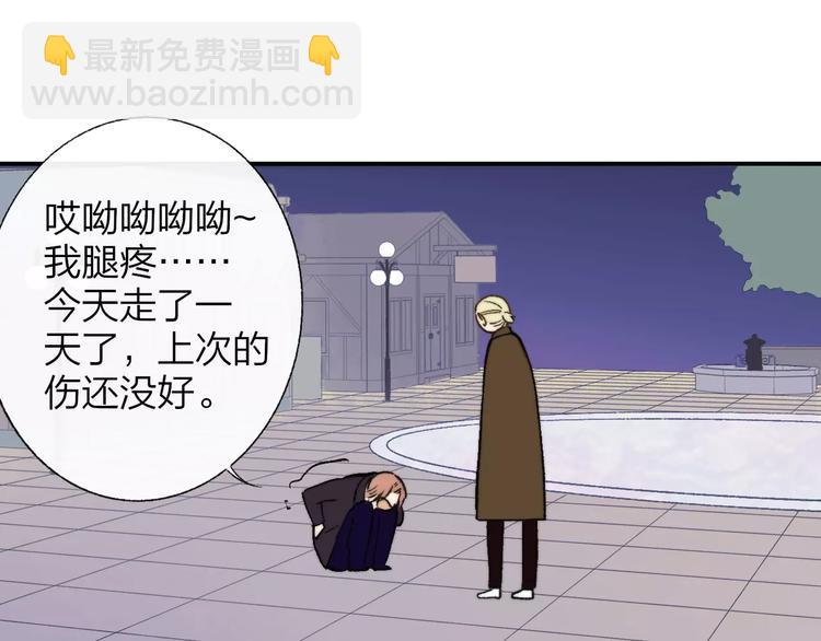 第129话 哪种人(1/3)-第145话