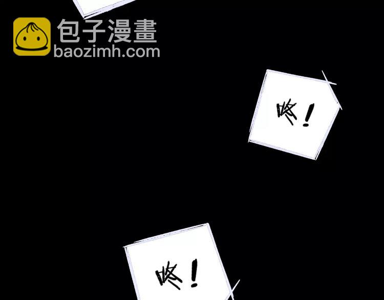 第129话 哪种人(1/3)-第145话