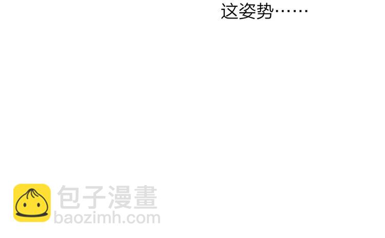 第129话 哪种人(1/3)-第145话
