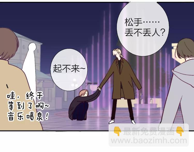 第129话 哪种人(1/3)-第145话
