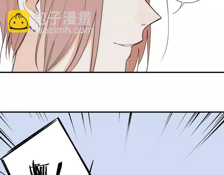 第131话 你喜欢那个男人？(1/2)-第147话