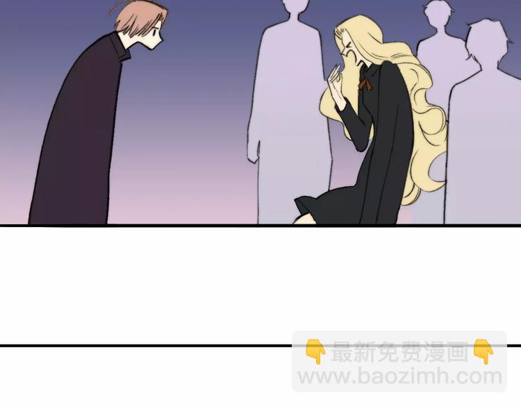 第131话 你喜欢那个男人？(1/2)-第147话
