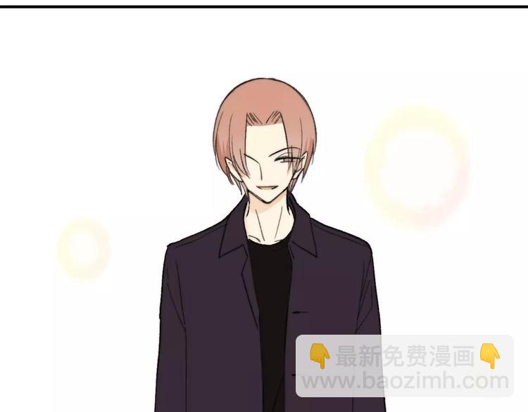 第131话 你喜欢那个男人？(1/2)-第147话