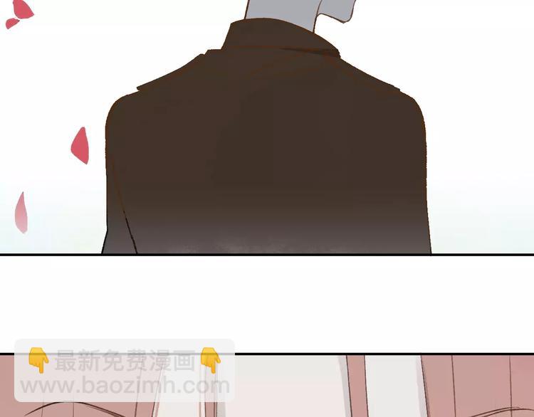 第131话 你喜欢那个男人？(1/2)-第147话