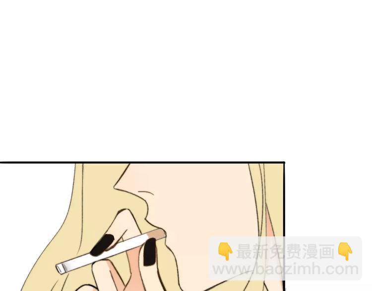 第131话 你喜欢那个男人？(1/2)-第147话