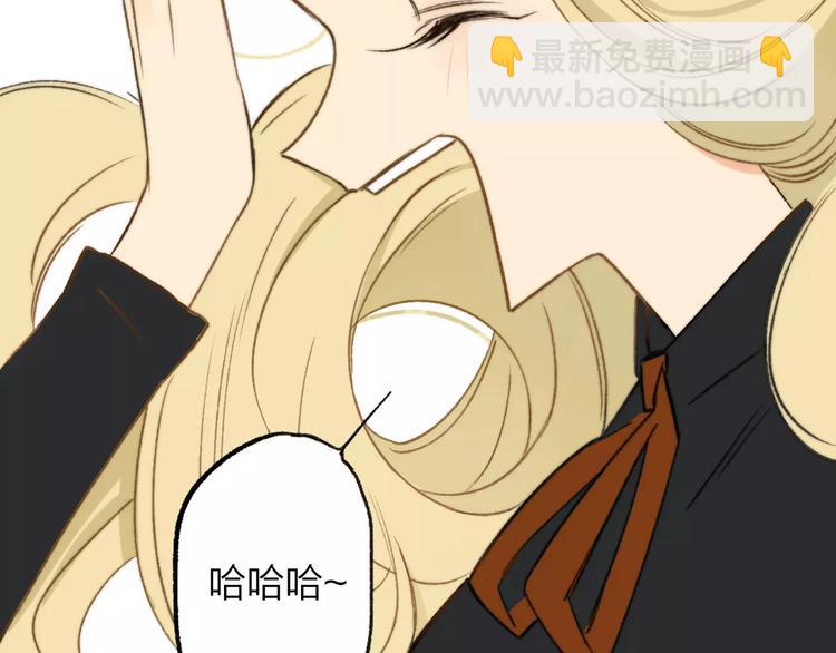 第131话 你喜欢那个男人？(1/2)-第147话