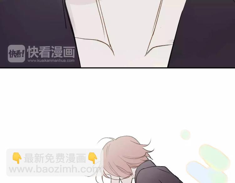 第131话 你喜欢那个男人？(1/2)-第147话