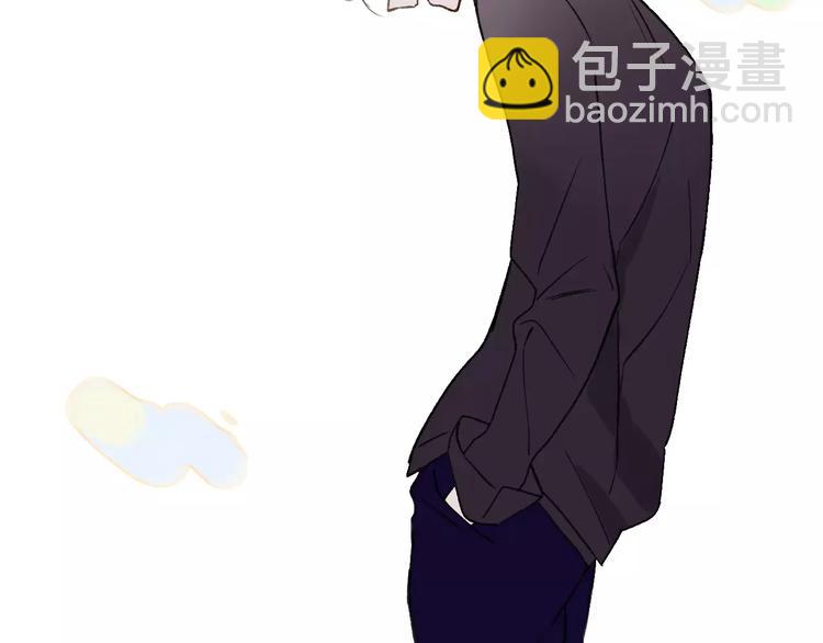 第131话 你喜欢那个男人？(1/2)-第147话
