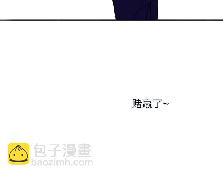 第131话 你喜欢那个男人？(1/2)-第147话