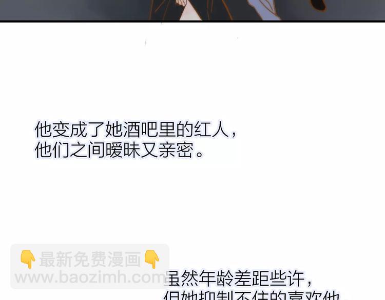 第133话 谢谢你，再见了(1/3)-第149话