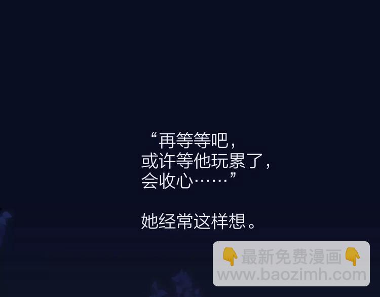 第133话 谢谢你，再见了(1/3)-第149话