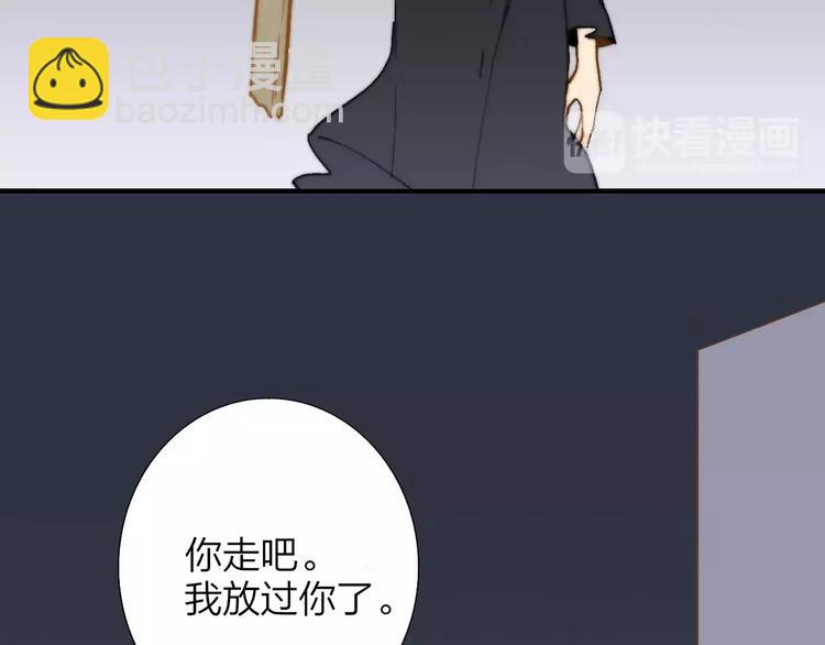 第133话 谢谢你，再见了(1/3)-第149话