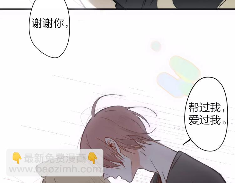 第133话 谢谢你，再见了(1/3)-第149话