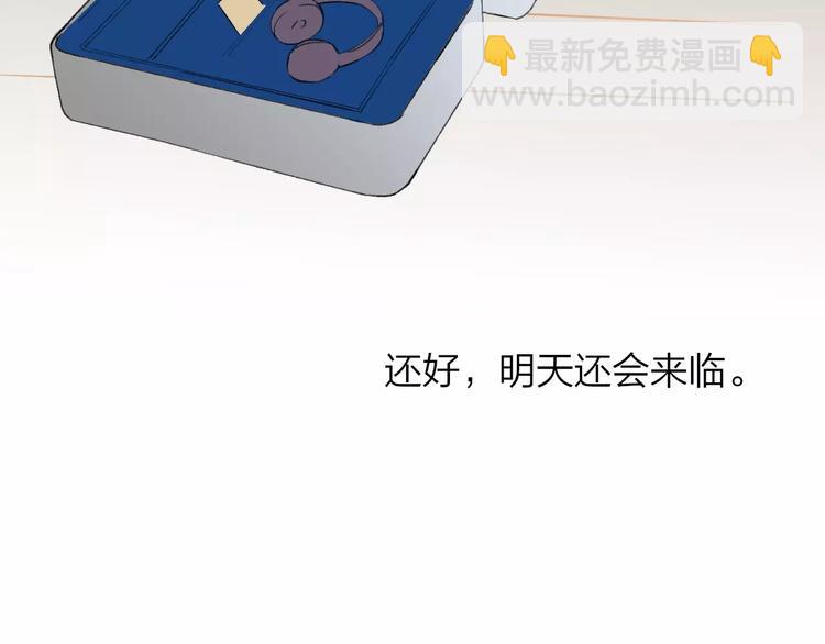 第133话 谢谢你，再见了(1/3)-第149话