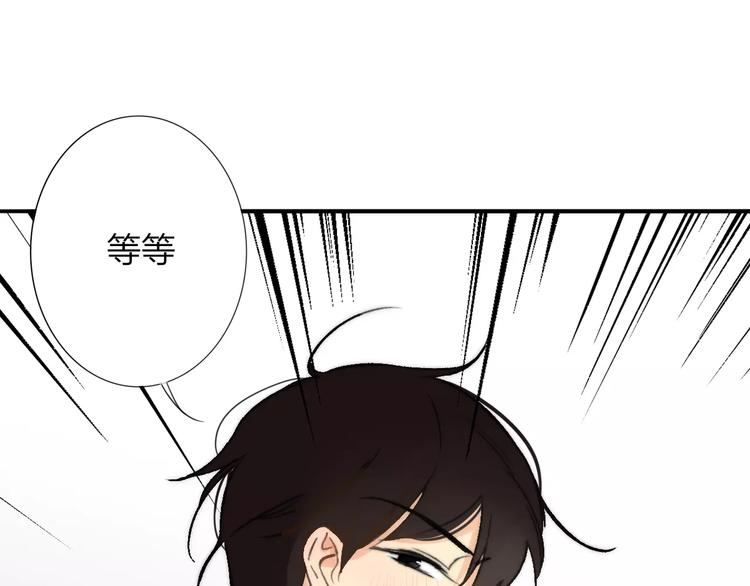 第134话 那些珍贵的回忆(1/3)-第151话