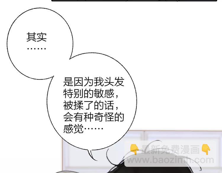第134话 那些珍贵的回忆(1/3)-第151话
