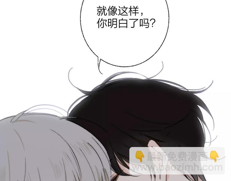 第134话 那些珍贵的回忆(1/3)-第151话
