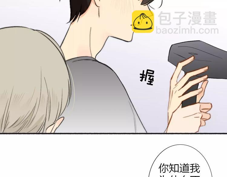 第134话 那些珍贵的回忆(1/3)-第151话