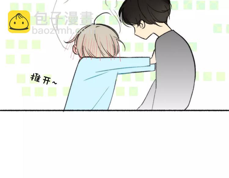 第134话 那些珍贵的回忆(1/3)-第151话