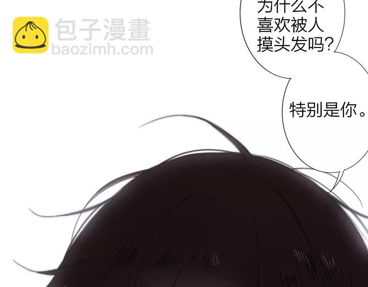 第134话 那些珍贵的回忆(1/3)-第151话