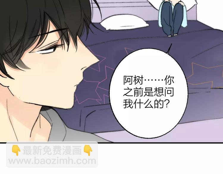 第134话 那些珍贵的回忆(1/3)-第151话