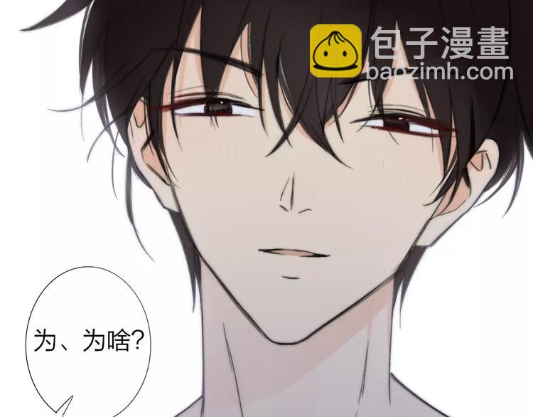 第134话 那些珍贵的回忆(1/3)-第151话
