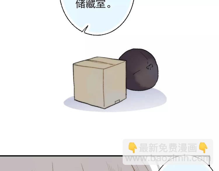 第134话 那些珍贵的回忆(1/3)-第151话