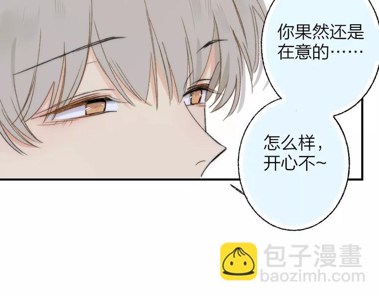 第134话 那些珍贵的回忆(1/3)-第151话