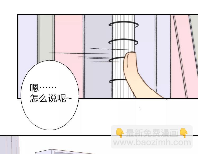 第134话 那些珍贵的回忆(1/3)-第151话