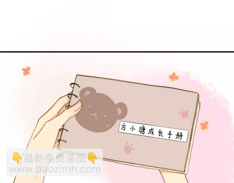 第134话 那些珍贵的回忆(1/3)-第151话