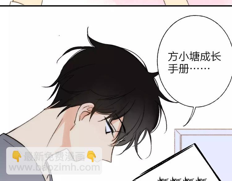 第134话 那些珍贵的回忆(1/3)-第151话