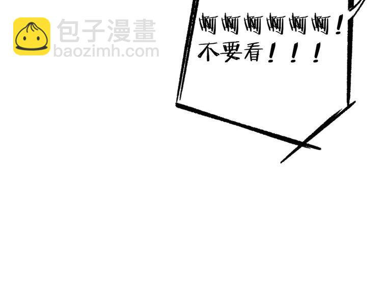 第134话 那些珍贵的回忆(1/3)-第151话