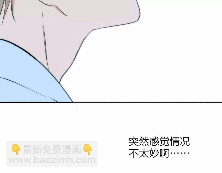 第134话 那些珍贵的回忆(1/3)-第151话