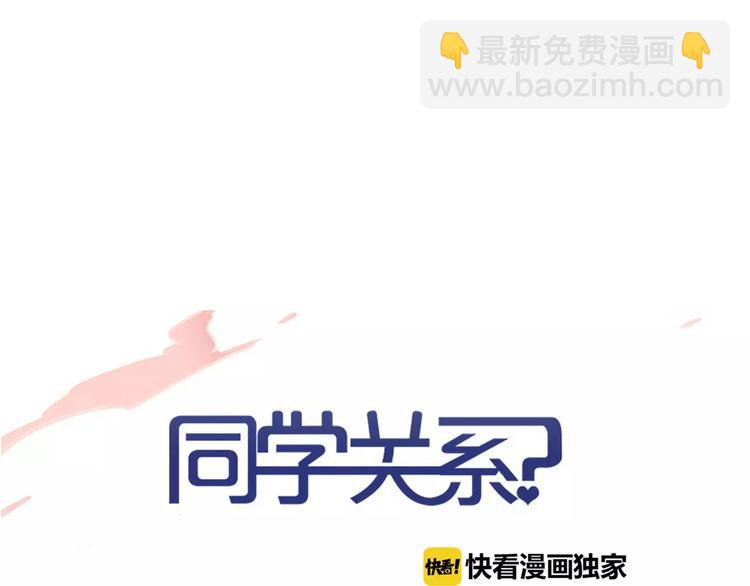 第134话 那些珍贵的回忆(1/3)-第151话