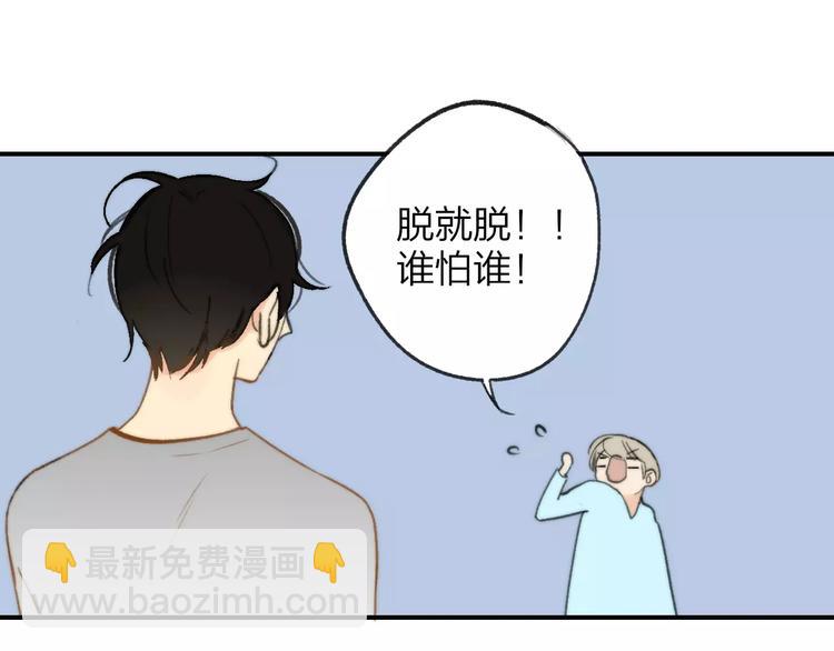 第136话 过去的事(1/2)-第153话