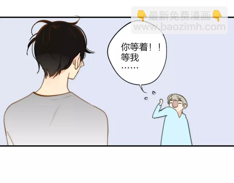 第136话 过去的事(1/2)-第153话
