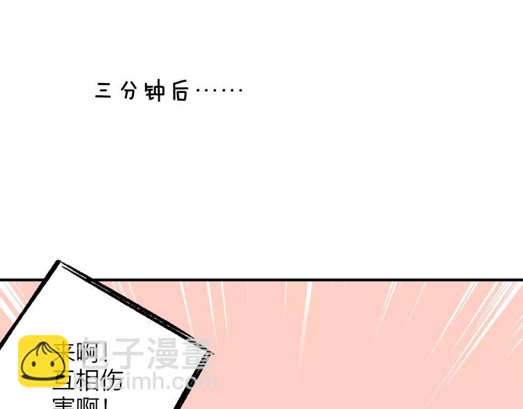 第136话 过去的事(1/2)-第153话
