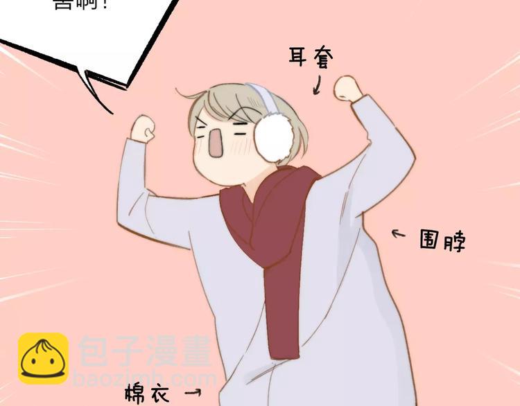 第136话 过去的事(1/2)-第153话