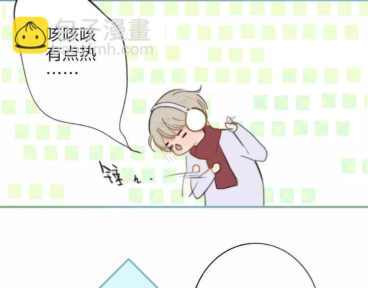 第136话 过去的事(1/2)-第153话