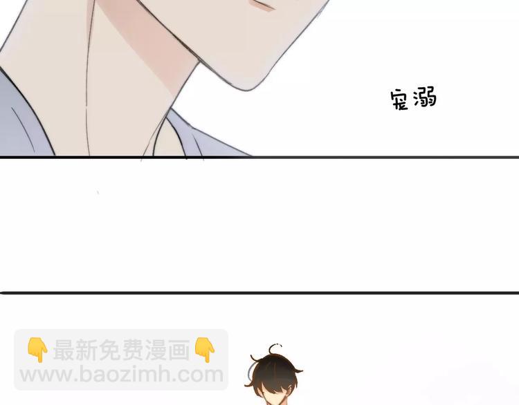 第136话 过去的事(1/2)-第153话
