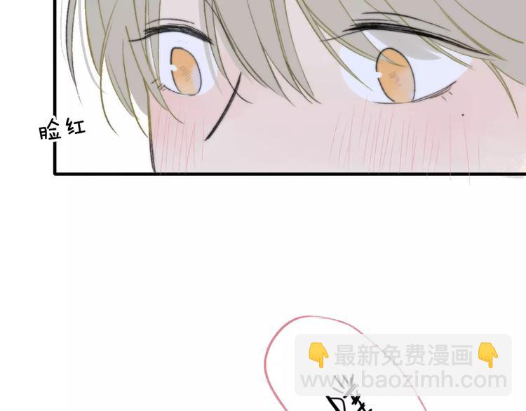 第136话 过去的事(1/2)-第153话
