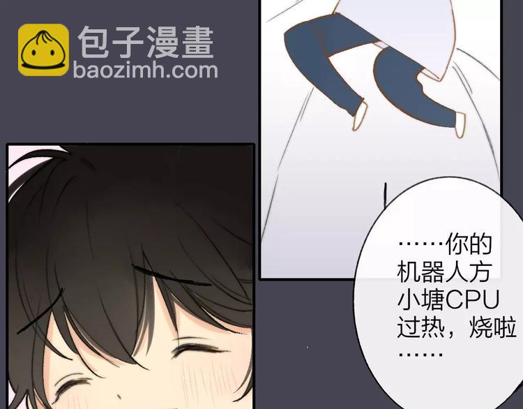 第136话 过去的事(1/2)-第153话