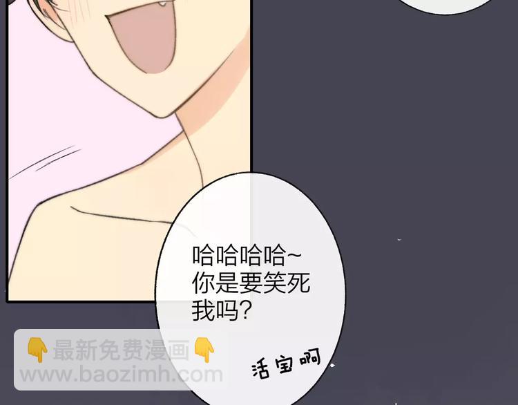 第136话 过去的事(1/2)-第153话