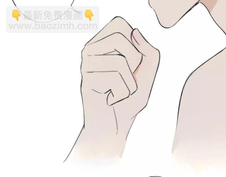 第136话 过去的事(1/2)-第153话