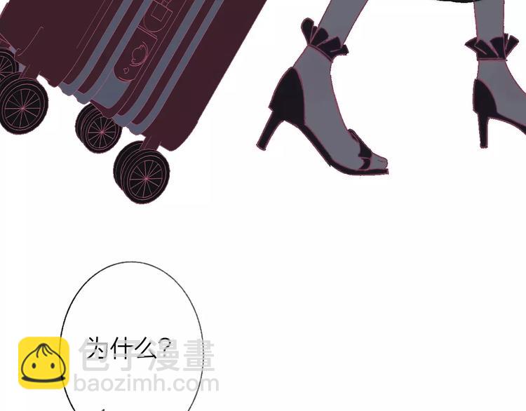 第136话 过去的事(1/2)-第153话