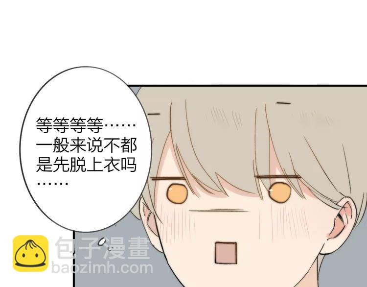 第136话 过去的事(1/2)-第153话