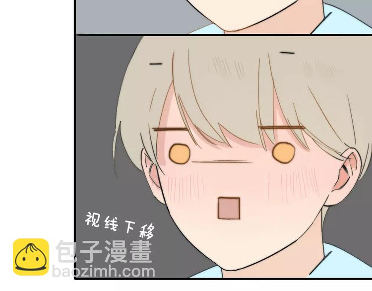 第136话 过去的事(1/2)-第153话